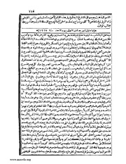 الصفحة التالية &larr;