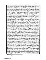 الصفحة التالية &larr;