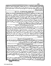 الصفحة التالية &larr;