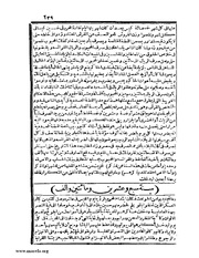 الصفحة التالية &larr;