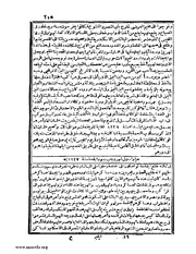 الصفحة التالية &larr;