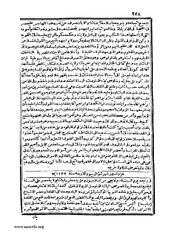 الصفحة التالية &larr;