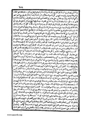 الصفحة التالية &larr;