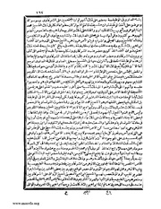 الصفحة التالية &larr;