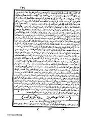 الصفحة التالية &larr;