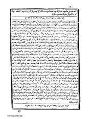 الصفحة التالية &larr;