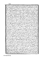 الصفحة التالية &larr;