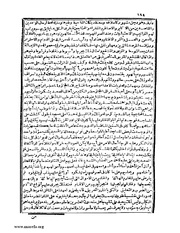 الصفحة التالية &larr;