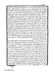 الصفحة التالية &larr;