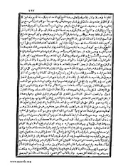 الصفحة التالية &larr;