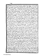 الصفحة التالية &larr;