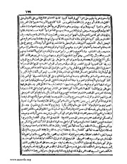 الصفحة التالية &larr;