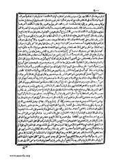 الصفحة التالية &larr;