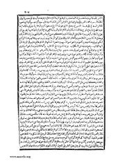 الصفحة التالية &larr;