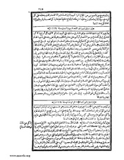 الصفحة التالية &larr;