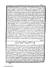 الصفحة التالية &larr;