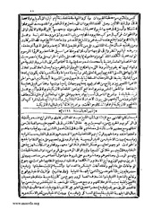 الصفحة التالية &larr;