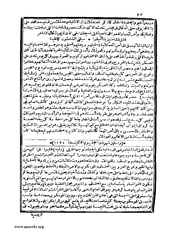 الصفحة التالية &larr;