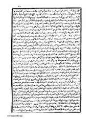 الصفحة التالية &larr;