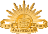 Australian Army Emblem.svg