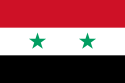 علم سوريا