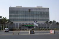 قاعة الصداقة.