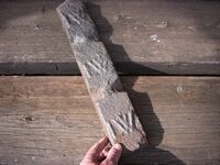 صبة حديد غفل من نورهايتان، دالارنا، السويد.