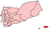 Yemen-Adan.png