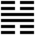 Iching-hexagram-62.svg