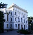 Tbilisi State University Administrative Building