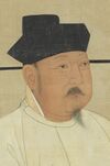 Taizong of Song (cropped).jpg