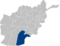 Afghanistan Kandahar Province location.PNG