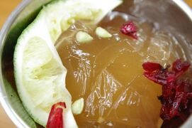 جيلي أيويو.