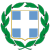 COA of Greece.svg