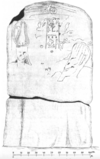 An Egyptian stele