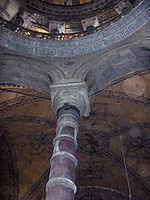 One of the mighty stone columns with metal clasps