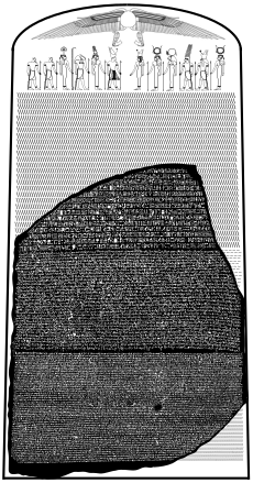 The Rosetta Stone with the missing upper and lower portions outlined