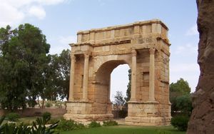 قوس النصر بمدينة القصرين