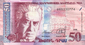 50 Armenian dram - 1998 (obverse).png