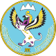 درع Altai Republic