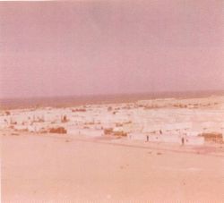 PikiWiki Israel 18561 Geography of Israel.JPG