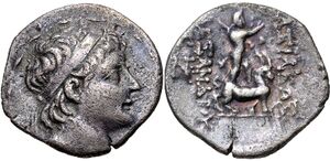 Coin of Alexander II. The obverse depicts a bust of the king. The reverse depicts a god standing on a bull