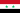 Flag of United Arab Republic.svg