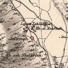 Historical map series for the area of al-Jalama, Haifa (1870s).jpg