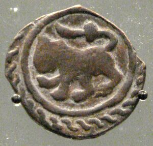 Mamluk Shaban II copper fals Hama.jpg