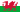Flag of Wales 2.svg