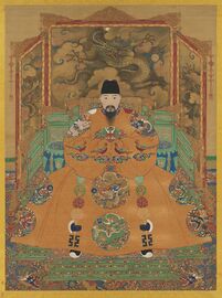 Hongzhi Emperor