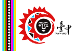 台中市原住民旗.svg
