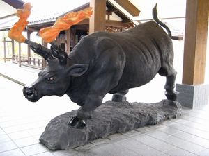 火牛像.jpg
