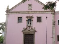 Igreja do Carmo Luanda (cropped).jpg